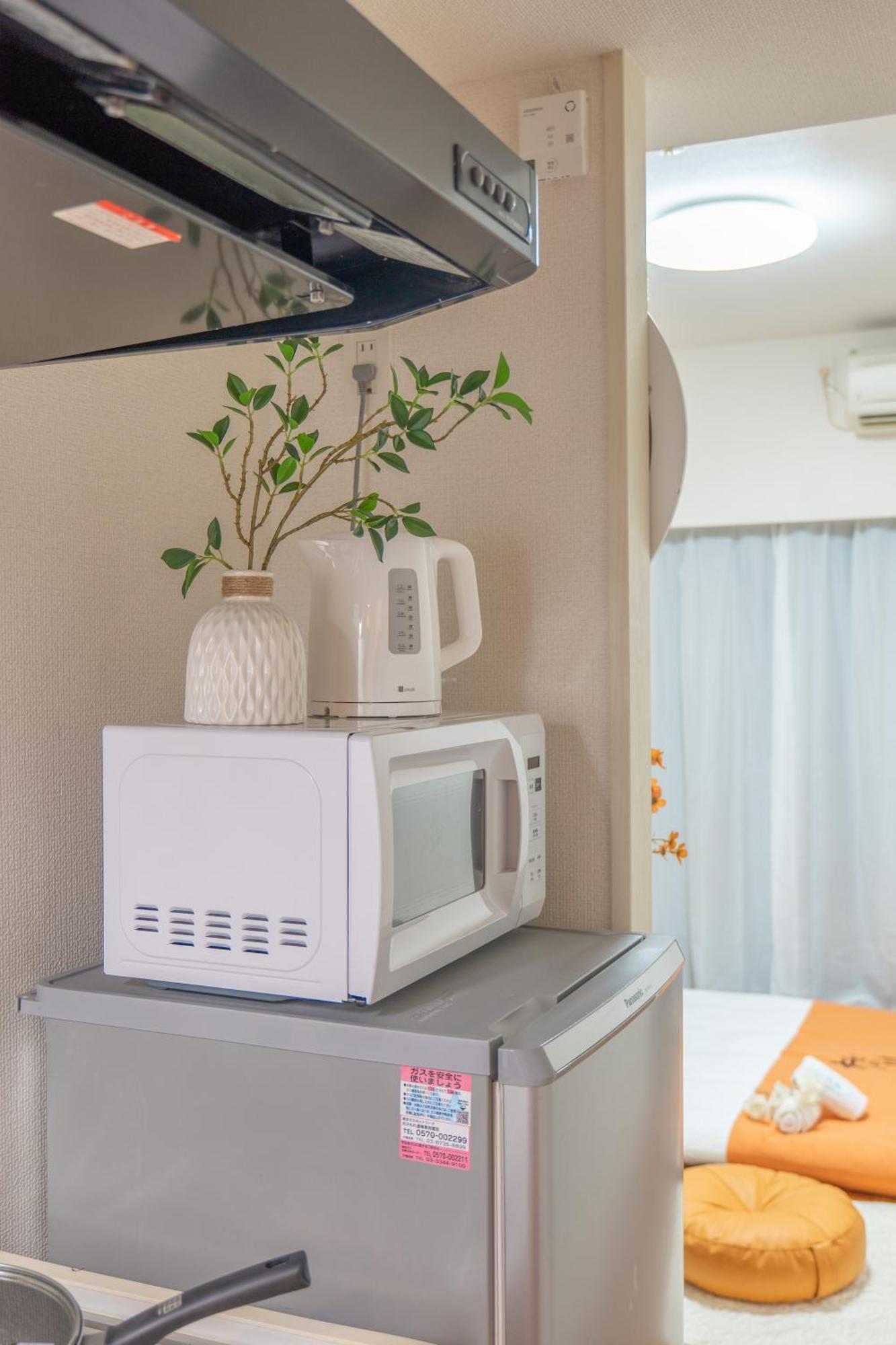 Appartamento 桜の川19 Kabukicho/three Minutes From Higashi-shinjuku Station,/rich In Food And Shopping